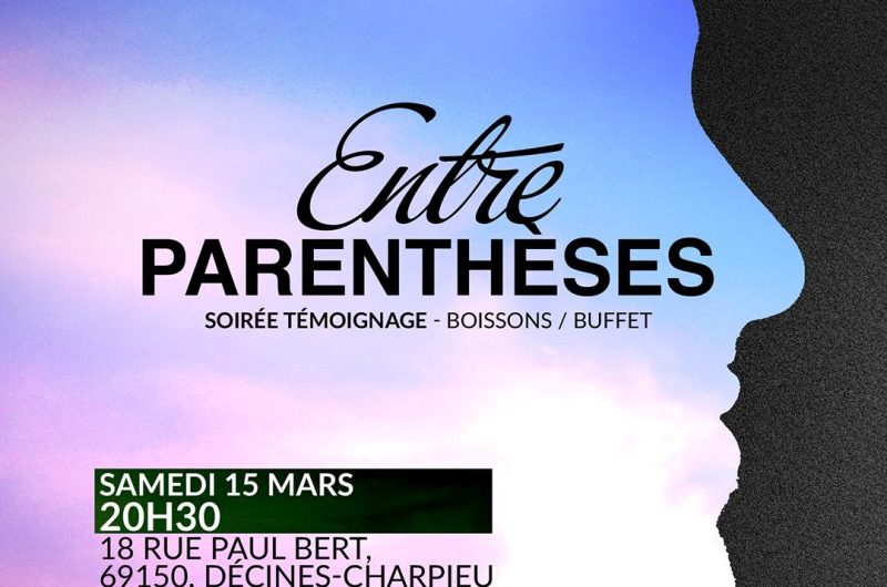 entre